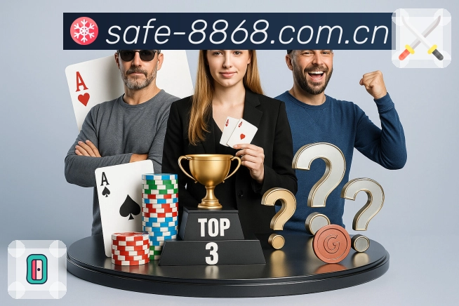 <strong>8868体育</strong>App 搜索直达预览